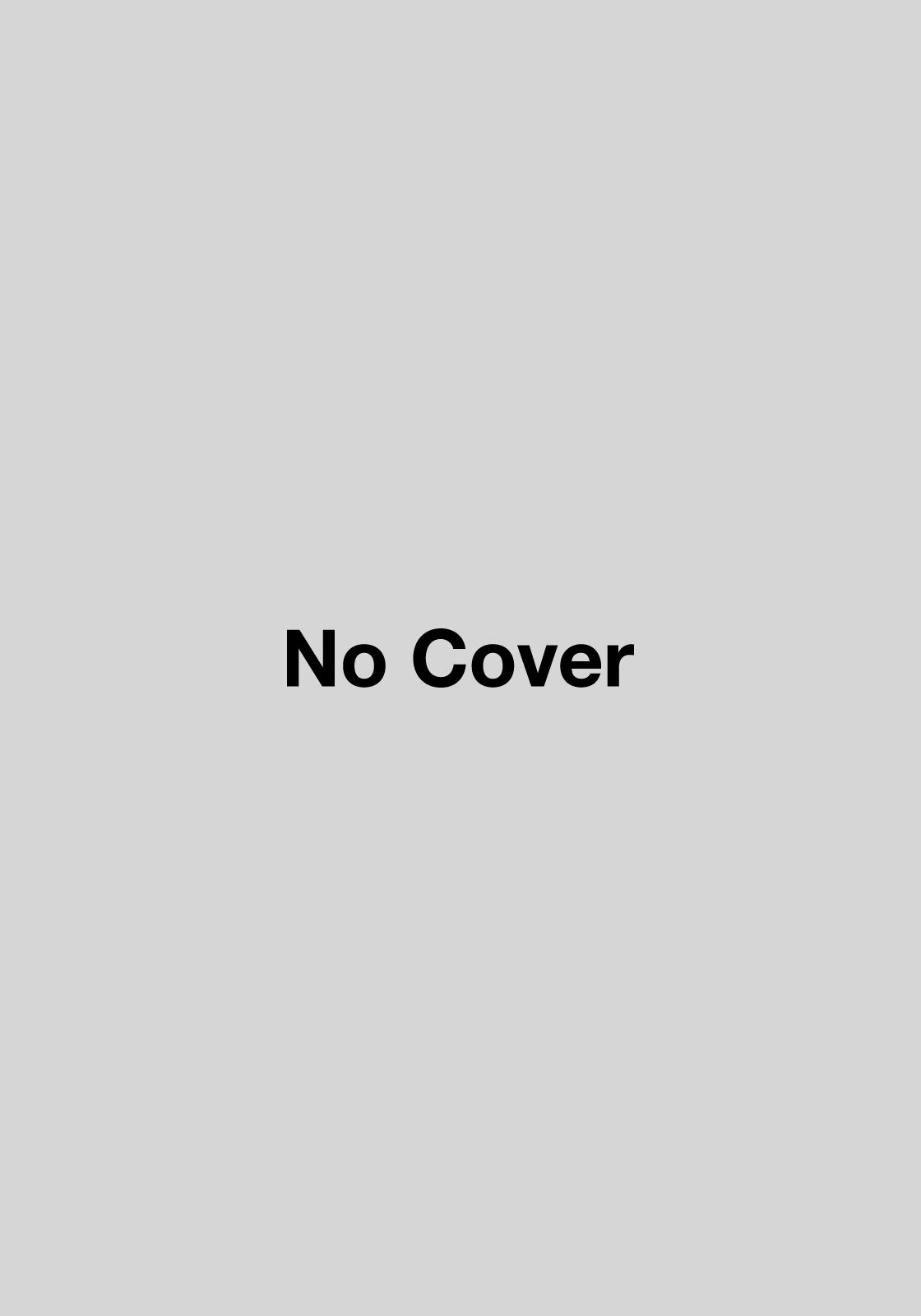 Placeholder cover for Death Flush.